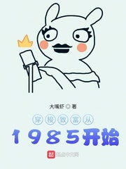 �����¸���1985��ʼ