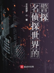 ����̽����ľ�̽