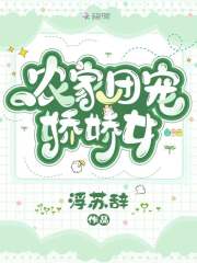 ũ���ų轿��Ů