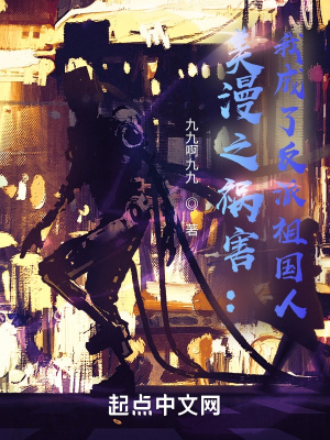 ����֮�������ҳ��˷��������