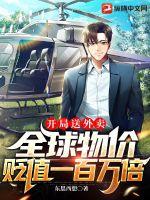 ������������ȫ����۱�ֵһ����