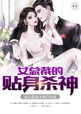 Ů�ܲõ�����ɱ��