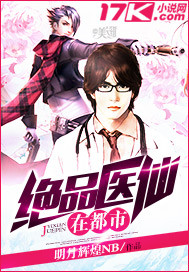 ��Ʒҽ���ڶ���