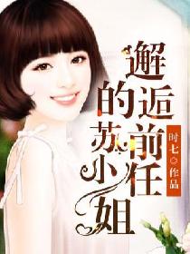 ����ǰ�ε���С��