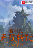 �ҿ�������ת��