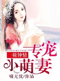 һײ���飺ר��С����