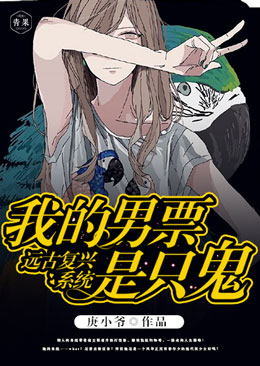 Զ�Ÿ���ϵͳ���ҵ���Ʊ��ֻ��