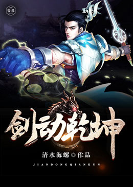 ����Ǭ��