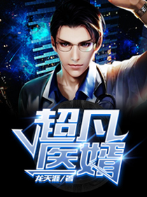 ������ҽ