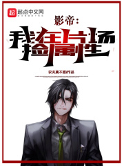 Ӱ�ۣ�����Ƭ��������