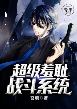 �����߳�ս��ϵͳ