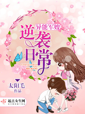 ���ܾ�ɩ��Ϯ�ճ�