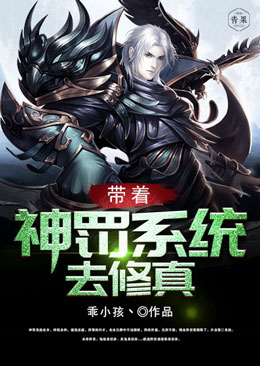 ������ϵͳȥ����