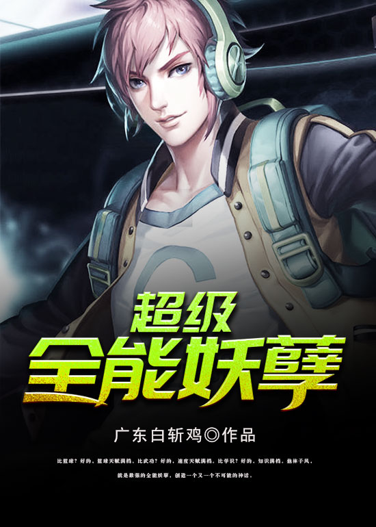 ����ȫ������