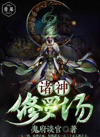 �������޳�