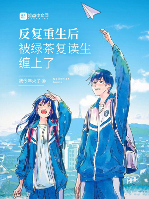 �����������̲踴����������