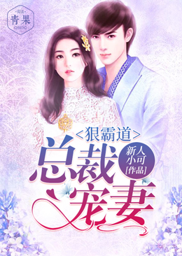 �ܲó��޺ݰԵ�