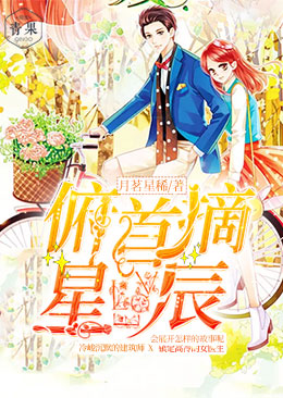 ����ժ�ǳ�