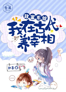 �¸�ϵͳ�����ڹŴ�������