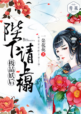 ��Ʒ���󣺱��£������