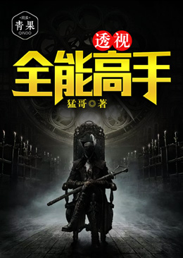 ͸��ȫ�ܸ���