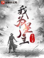 ��Ϊ����