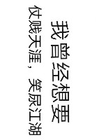 ��ǿ����ϵͳ��ʲô������