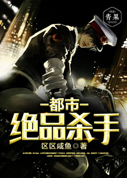 ���о�Ʒɱ��