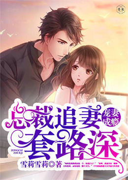 ���޳�񫣺�ܲ�׷����·��