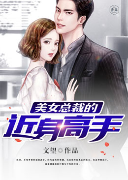 ��Ů�ܲõĽ�������