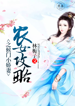 ũŮ����֮����С����