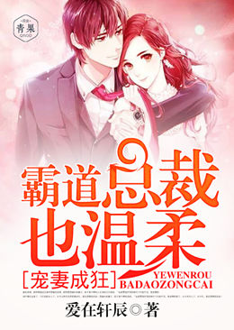 ���޳ɿ񣬰Ե��ܲ�Ҳ����