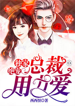 ���Ҿ��裺�ܲ�������