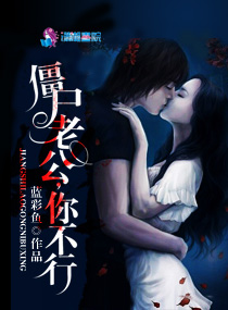 ��ʬ�Ϲ��㲻��