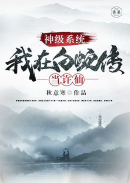 ��ϵͳ���ڰ��ߴ�������