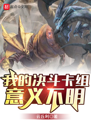 �ҵľ����������岻��