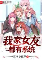 �Ҽ�Ů�Ѷ���ϵͳ