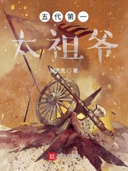 �����һ̫��ү