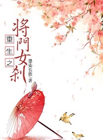 ����֮����Ůɲ