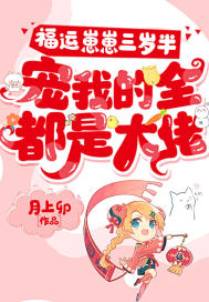 ������������룬���ҵ�ȫ���Ǵ���