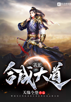 我能合成大道 我能合成大道