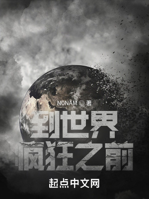 ��������֮ǰ