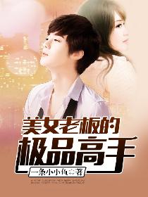 ��Ů�ϰ�ļ�Ʒ����