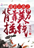 �������֮��������ҡǮ