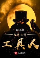 �Ҿ�Ȼ�ǹ�����