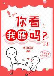 �㿴��Ϲ��? ���+����