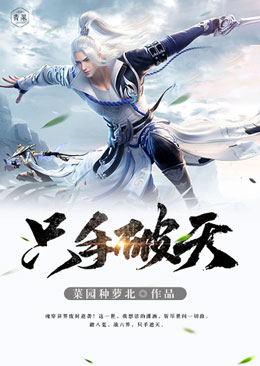 ֻ������