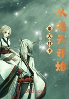 ����򿨴����쿪ʼ