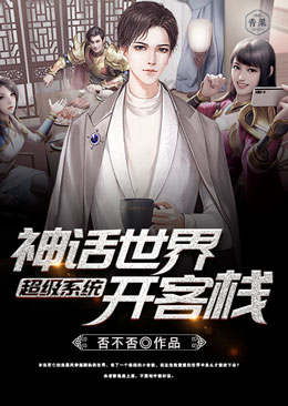 ����ϵͳ�����翪��ջ