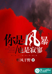 ���Ƿ籩��Ҳ�Ǽ���